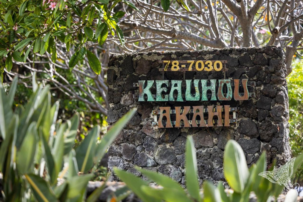 Hale Hahalua - Serenity And Ocean Views In Kailua-Kona At Keauhou Akahi Above Keauhou Bay كايلو كونا المظهر الخارجي الصورة